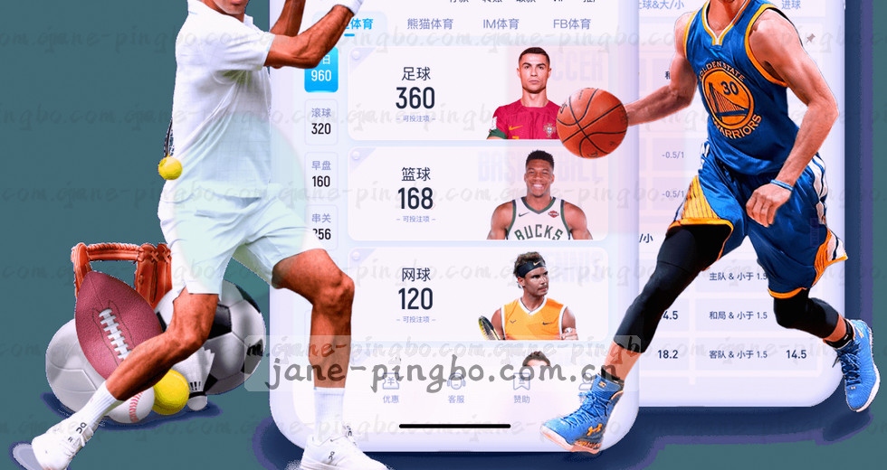 平博娱乐CN版本手机版和电脑端谁更顺手？两版对比后我发现了这些门道